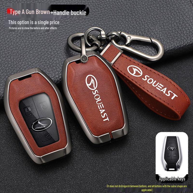 Southeast DX7 Key Case for DX3/DX5/A5 with Metal Shell and Buckle Design for Men