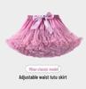 Children's Princess Mesh Tutu Dress - Soft, Puffy, Breathable Skirt for Girls