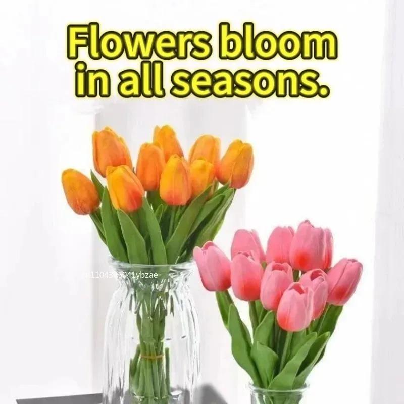 1/3/5PCS Artificial Flowers Real Touch Tulip Scrapbooking Vase Home Decor Wedding Garden Mother's Day Bouquets