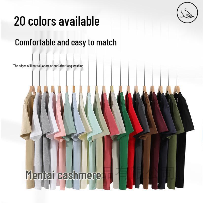 

Unisex Heavyweight Crew Neck 220g Pure Cotton T-Shirt – Solid Color, Plus Size, Short Sleeve L (105-120 jin)