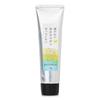 DAILY AROMA JAPAN Hand Cream - Setouchi Lemon
