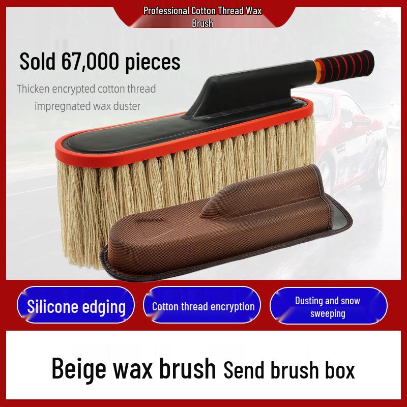 

Автомобильная телескопическая швабра из хлопковой нити и метелка для вощения и удаления снега