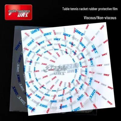 Thickened Protective Film for Table Tennis Paddle Rubber