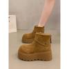 Boken Thick soled Snow Boots for Women 2026 New Winter Short Height Increasing Plush Warm Cotton Shoes