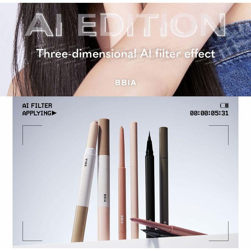 Bbi@ - Last Contour Stick AI Edition - 2 Colors