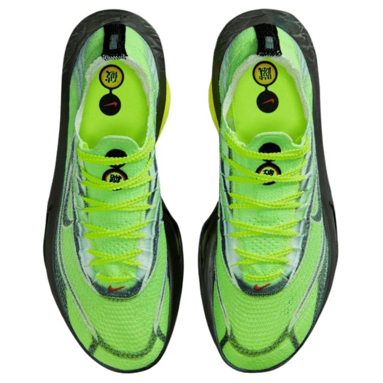 Nike Buty do biegania Air Zoom Alphafly Next% 3 Męskie Żółto-Zielone IM8066-999