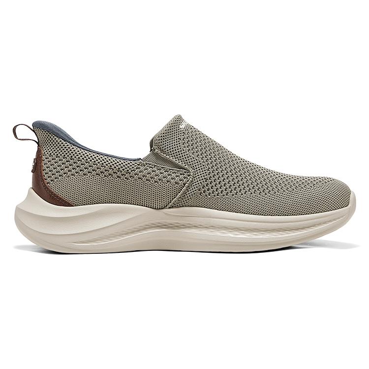 Skechers Slip-Ins Comfortable Walking Shoes Easy On And Off Lightweight Breathable Low Top Casual Shoes Men sneakers Gray Brown 211085-TPE