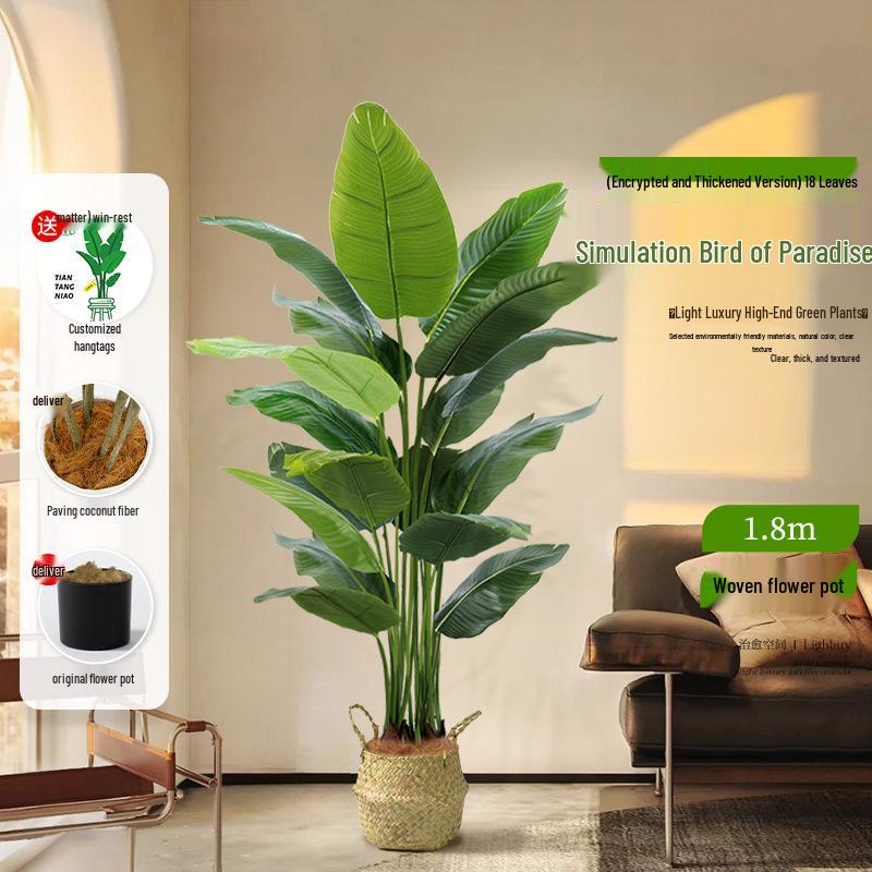 Luxurious Indoor Bionic Bird of Paradise Faux Plant