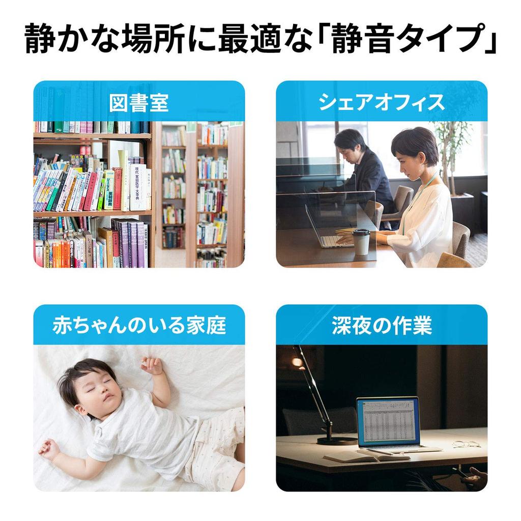 Sanwa Supply Wired Numeric Keypad USB Connection Silent Key Pantograph Black Type-C NT-23CBK