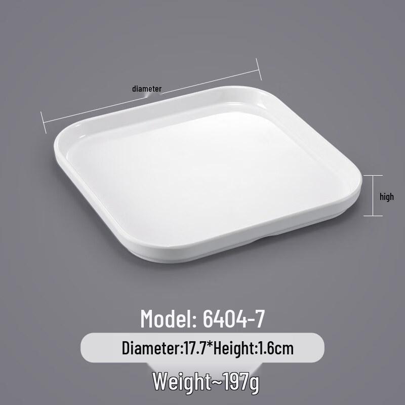 Commercial A5 Melamine Imitation Porcelain Dinner Plate