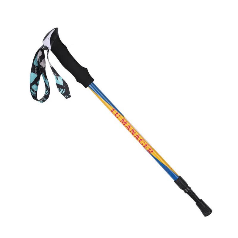 Sea Float Children s Foldable Hiking Pole