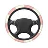 Snoopy Steering Wheel Cover for Cars, Stylish, Anti-Slip, Stain Prevention, Comfortable To the Touch,