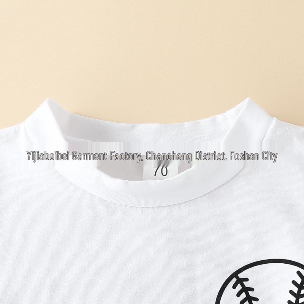 Children's Printed T-Shirt & Pants Set