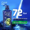 Clear Men's & Women's Shampoo Duo Set