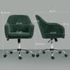 Snow Flannel Office Chair - Dark Green