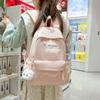Schoolbag New Embroidery Letter Backpack Junior High School Student School Bag Women's Versatile Leisure Travel Lightweight Large Capacity Backpack