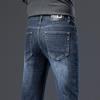 Spring And Autumn New High End Plush Jeans For Men Straight Tube Slim Fit Elastic Thick Casual Pants Autumn And Winter Men'S Pants