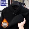 ROMON Men's Fleece-Lined V-Neck Snow Mink Velvet Sweater