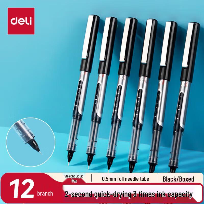 Deli S657 0.5mm Needle Tip Gel Pens, Black чёрный