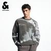 Jack & Jones Men's Loose Fit Tie-Dye Knit Sweater