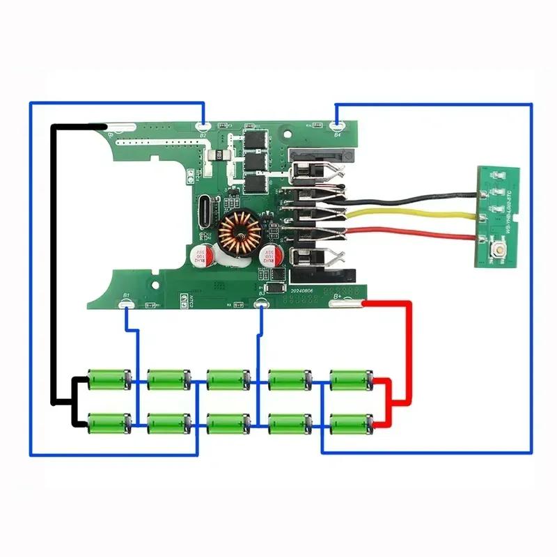 DCB200 Li-ion Battery Case Protection Circuit Board PCB For DeWalt 20V Lithium Battery Type C Charger Power Bank DCB112 DCB118