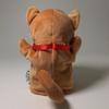 Cute Mame Shiba Puppet Kids Toy Soft Plush Animal Gift