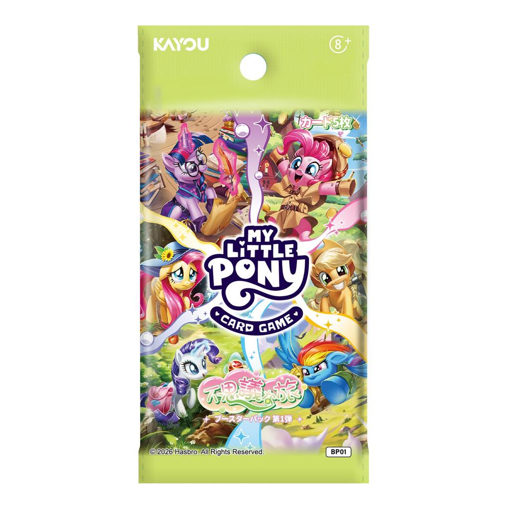 KAYOU My Little Pony Trading Card Game Mysterious Journey 20 packs - - 001-JP (BOX)