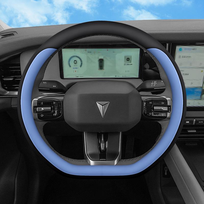 Changan Deep Blue G318 Nappaleder Lenkradbezug - Rutschfest, Ohne Nähen, Ganzjahresgriff