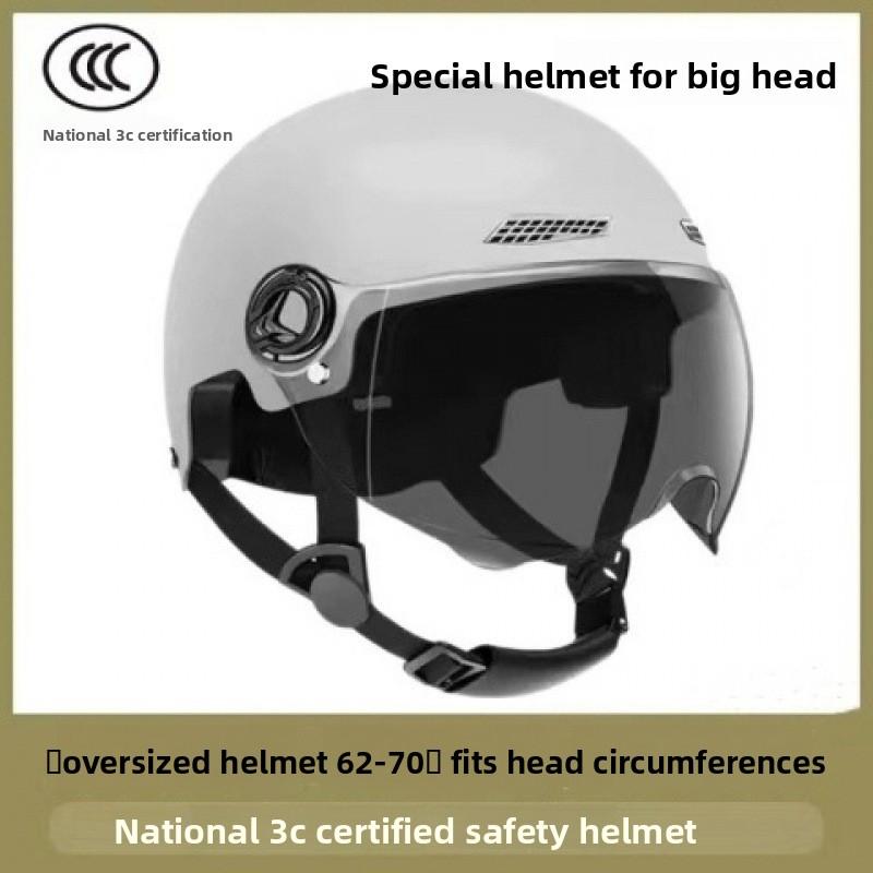 Large Electric Car Helmet Men's Large Head Circumference Extra Large Size Half Helmet