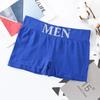 Southeast Asia Men's Seamless Boxer Briefs - Comfortable, Breathable, Trendy Mid-Rise Four-Corner Pants