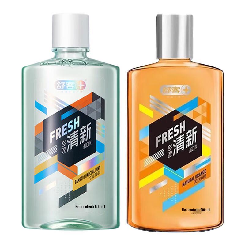 

Sakol Fresh Mouthwash Duo Pack