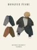Kinder Baumwoll-Leinen Karottenhose: Frühling & Herbst Koreanischer Stil, Farbblockierte Freizeitkleidung für Kleinkinder & Kinder