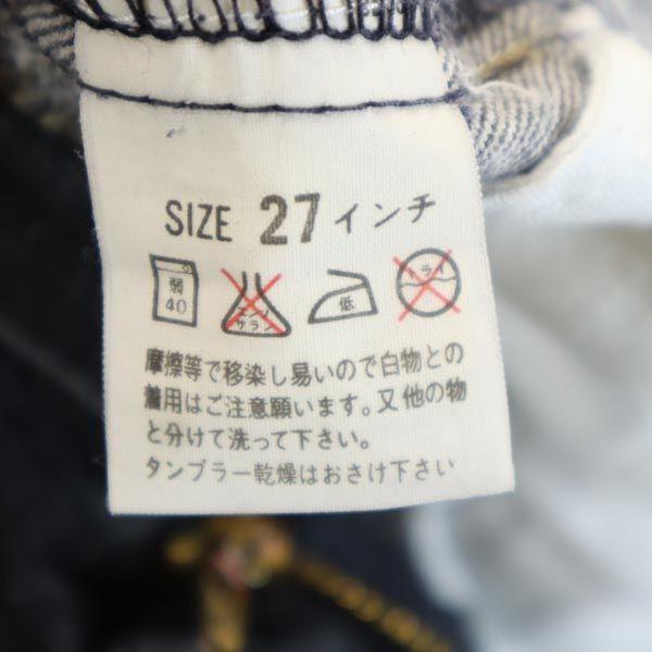 Levi's 90s 552 Made In Japan Straight Denim Pants W27 Black Denim Jeans Women Used