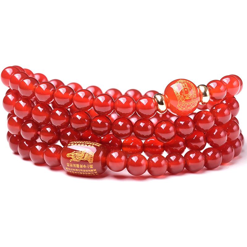 Red Agate Zodiac Guardian Deity108Buddhist Bead Bracelet for Men and Women, Personal Zodiac Buddha Prayer Bead Bracelet