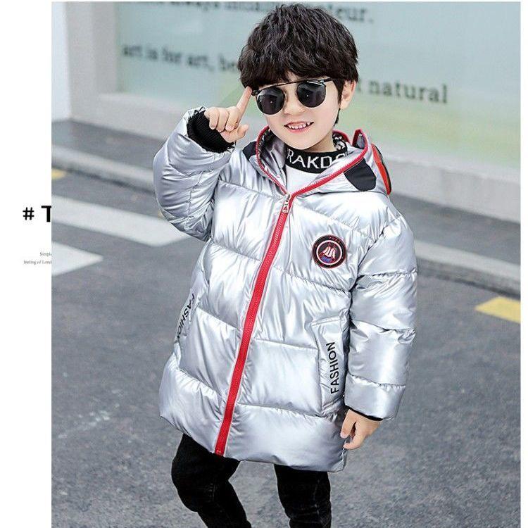 Boys Silver Padded Jacket Fashion Winter Ultraman Children's Padded