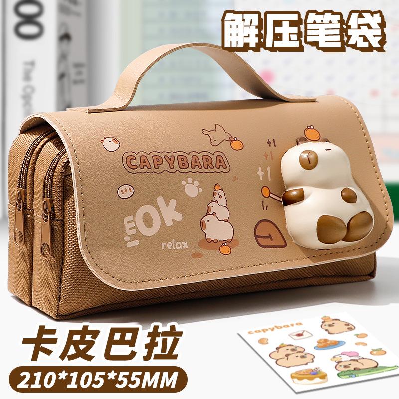 Unzip pencil case, large capacity and high value stationery box 2025 new cute children and girls version
