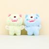 Adorable Three-eyed Monster Plush Keychain Cuddly Soft Toy Doll With Short Plush