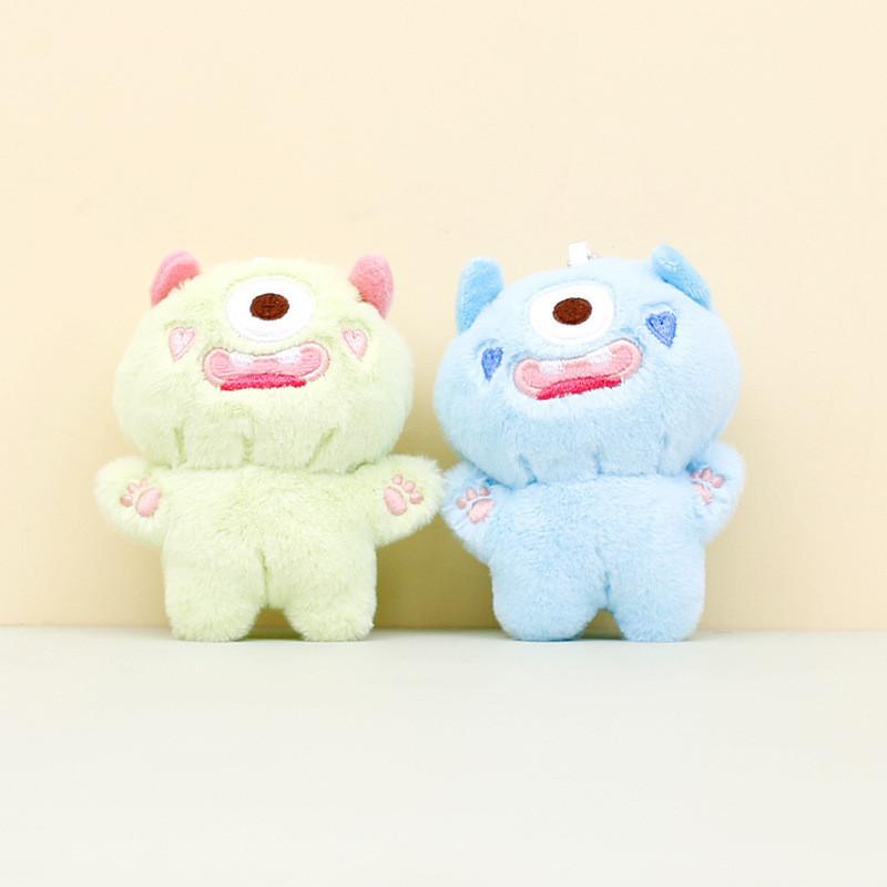 Adorable Three-eyed Monster Plush Keychain Cuddly Soft Toy Doll With Short Plush