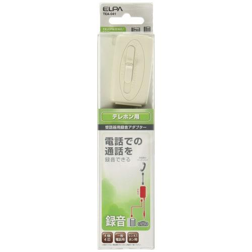 ELPA Höreradapter Telefonsicherheit Business 4-polig 4-adrig Modularbuchse 3,5 Mini-Stecker TEA-041