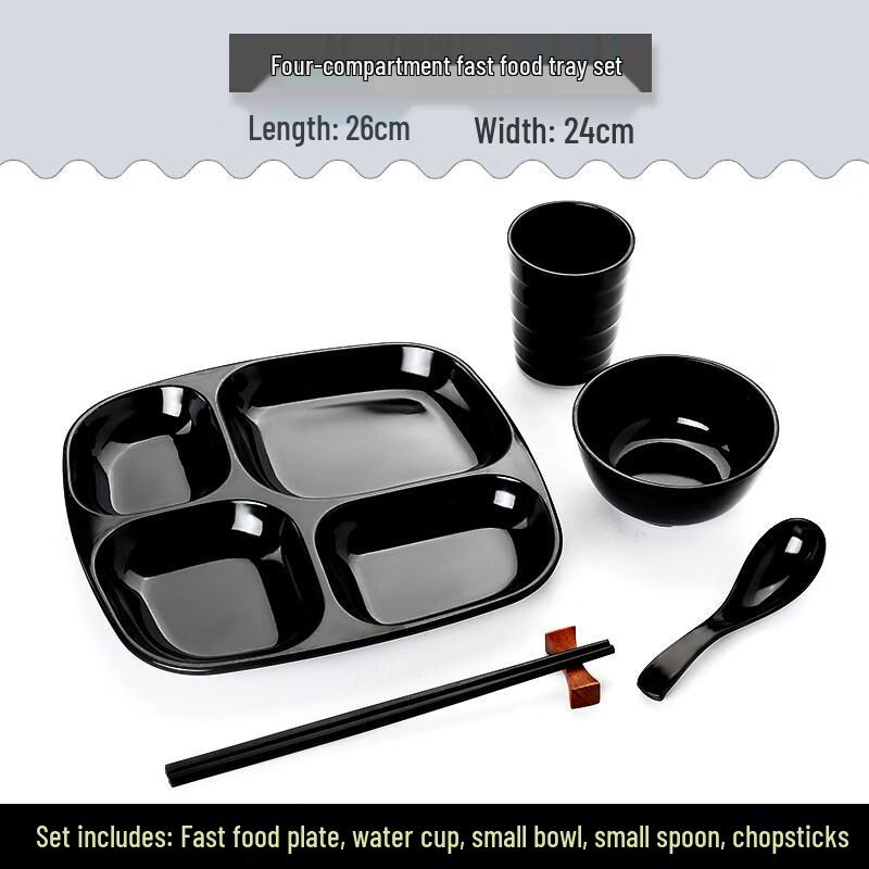 Tian Yajing Thickened Partitioned Melamine Lunch Tray