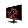 Écran PC - MAG - MAG321QR-QD - 31.5 pouces - 2560x1440 - 170Hz - 1 ms
