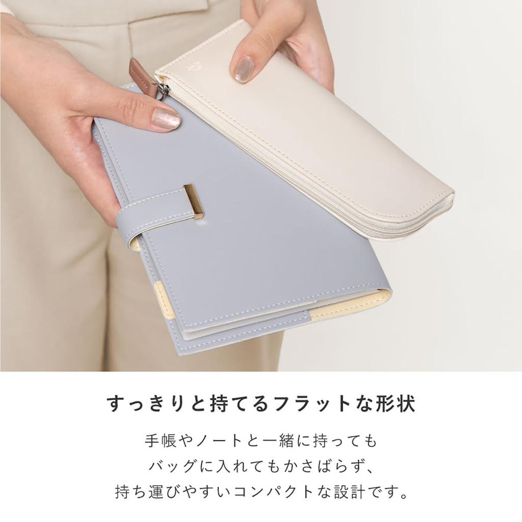 Iroha Publishing Pencil SUNNY FLAT PEN CASE Case, (misty Green) LSPM-04