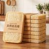 Natural loofah washing dishes, scouring cloth, special cleaning pot brush for emery kitchen, dishwashing sponge artifact