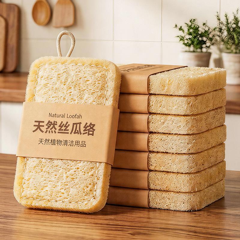 Natural loofah washing dishes, scouring cloth, special cleaning pot brush for emery kitchen, dishwashing sponge artifact