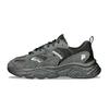 Mars 2 YDCC Ordered Code Textile, TPU Cushioning, Wear Resistant Low Top Casual Shoes Men's Black F12M141116FBK(Team501- )