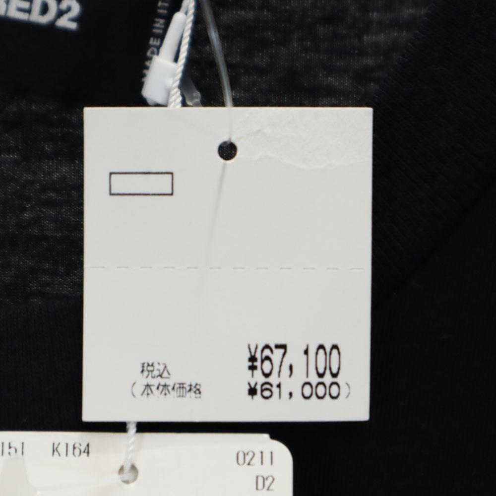 Unused DSQUARED2 Made In Italy Short Sleeve Mesh Layered T-shirt XS Black Men's Used