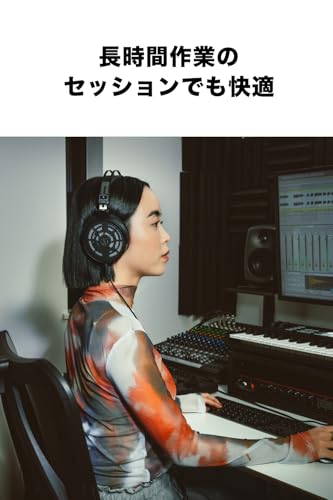 Fones de Ouvido Monitor Abertos Audio-Technica ATH-R30x Com Fio