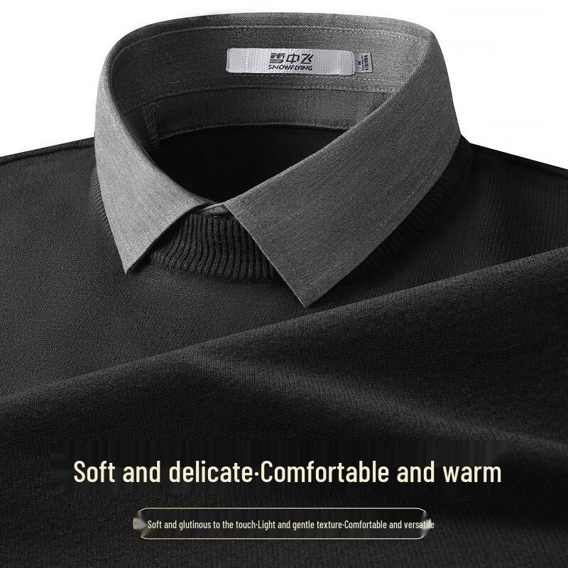 SNOWFLYING Men's Faux Two-Piece Shirt Collar Knitted Sweater