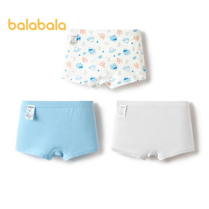 

Balabala Boys Soft Cotton Boxer Briefs (3-Pack) 175