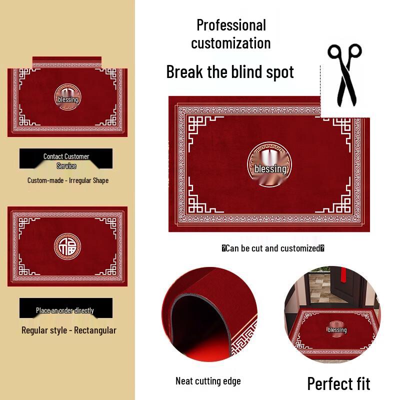 Water-Absorbent Anti-Slip Entrance Mat - Dirt & Wear Resistant for Indoor/Outdoor Use